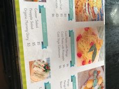 -Fresh Fruit Factory - Fruit Cuisine Restaurant