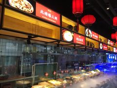 -渔民船说·北塘海鲜·天津菜·海肠捞饭(北塘古镇店)
