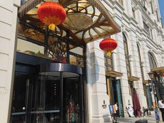 -湖锦酒楼·旗舰店(三阳总店)