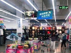 -迪卡侬(安德门店)