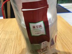 -兰芳园丝袜奶茶(方庄时代店)