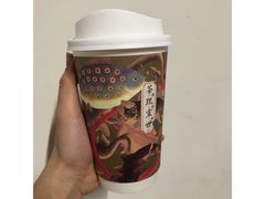-茶理宜世(东方宝泰店)