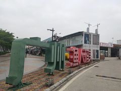 -渔人码头(洛溪店)