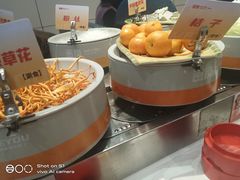 -密友回转自助火锅(世茂国际广场店)