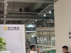 -空中健身·游泳(季佳荟新华家园店)