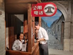 -上海电信博物馆