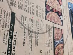 -Tubestation站点比萨(五道营店)