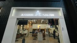 -I+造型烫发染发