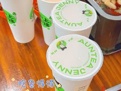 -江湖万州烤鱼(王子美食城)