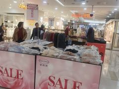 -利群商厦(台东店)