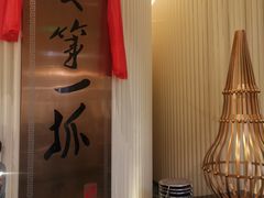 -宁夏国强手抓羊肉·清真菜(未央路凤三店)