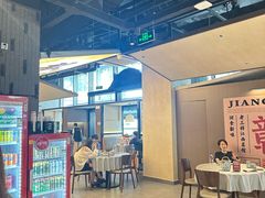 -老三样 · 江西菜馆(前海壹方汇店)