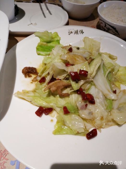 江湖情酸菜鱼总舵(东方宝泰广场店)-图片-广州美食-大众点评网