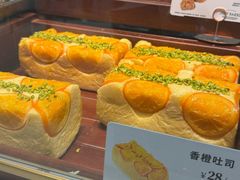 -多乐之日(颐堤港店)