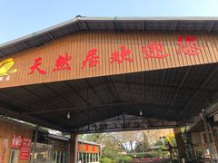 -南澳海滩