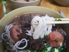 -牛恒濑粉