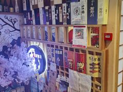 -九酢·海鲜居酒屋