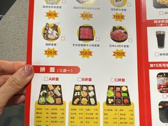 -海底捞火锅(油麻地店)