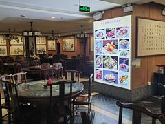 -老西安韩记三鲜煮馍(四府街店)