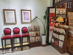 -良友书坊(安徽路店)