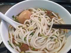 -三品王(万象城店)