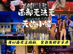 -虹桥艺术中心
