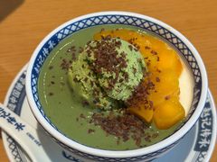 -赵记传承·中式甜品(珠海香洲柠溪大道店)