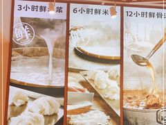 -小满手工粉(上海新世界城店)