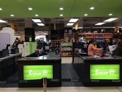 -Bravo永辉(爱琴海购物公园店)