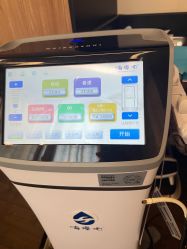 -上海玫瑰医疗美容医院