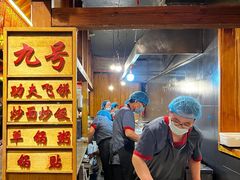 -小街天府(西工小街店)