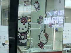 -牙博士口腔品牌连锁(杨浦店)