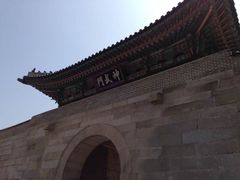 -景福宫