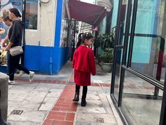 -官也街