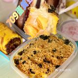 【网红甜品店测评】一只澜