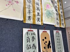 -秦汉胡同国学书院(华漕分馆)