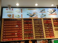 -鲜得来排骨年糕(云南南路店)
