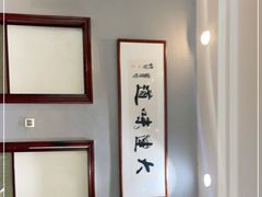 -小船渔村•大连菜•大连焖鱼(明泽街店)