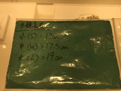 -DFS迪斐世(香港广东道店)