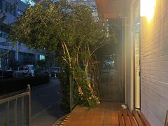 -Cafe Villa
