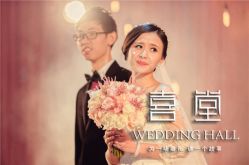 -静安洲际酒店·宴会厅