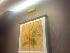 -苏淮景·苏闽融创菜·海鲜(原空港井河轩店)