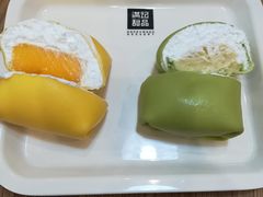 -满记甜品(金唐购物中心店)