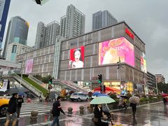 -茂业天地(华强北店)