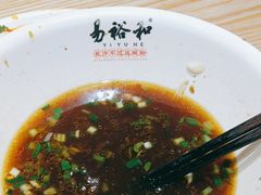 -易裕和·长沙米粉(竹塘西路店)