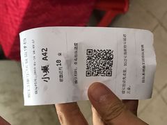 -蛇口康乐快餐鱼仔档(翠苑小区店)