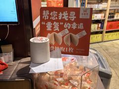 -金鼎轩(方庄天坛店)