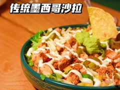 -HFFOUSA TACO弗萨塔可墨西哥餐厅(颐堤港店)