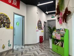 -骨头音乐Bone Music·架子鼓·小军鼓·打击乐(花木校区)