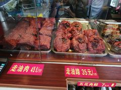 -漕溪人家
